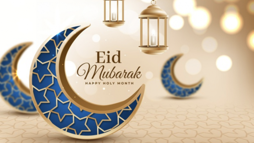 Eid-ul-Fitr