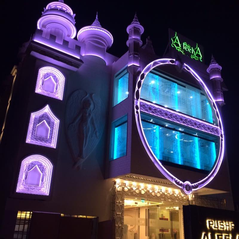 Top-Banquet-Halls-in-Wazirpur-10.jpg