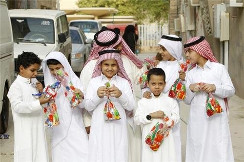 Eid-ul-Fitr.-12.jpg