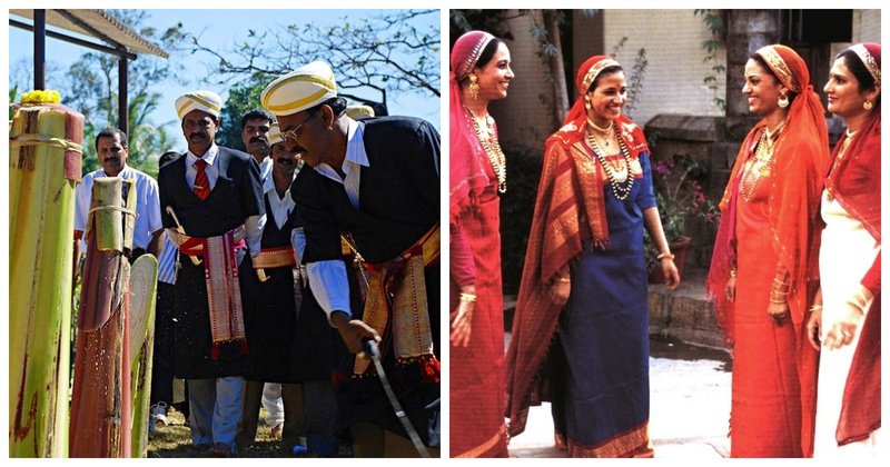 Kodava Wedding