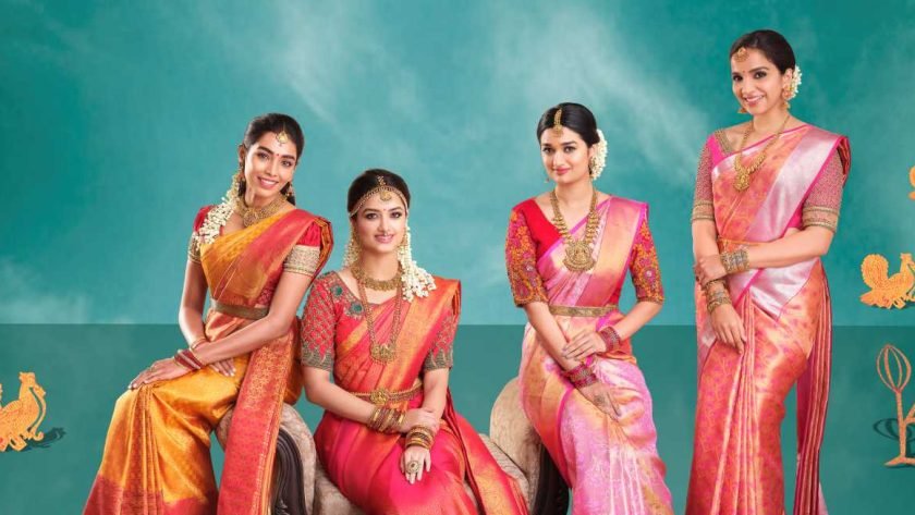 silk saree collection