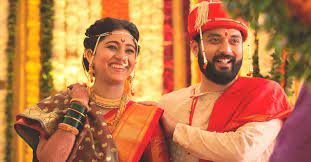 Maharashtrian-Wedding- Rituals.jpg