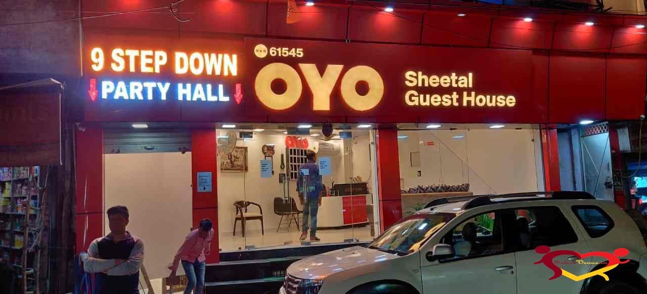 wedding halls in Geeta Colony 81 2.jpg